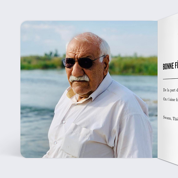 Carte fête des grands-pères Poussière d'Etoiles Intérieur Gauche