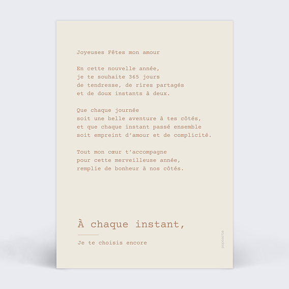 Carte d'amour Texte dans l'arche Verso