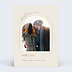 Carte d'amour Texte dans l'arche