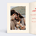 Carte d'Amour Love you more than