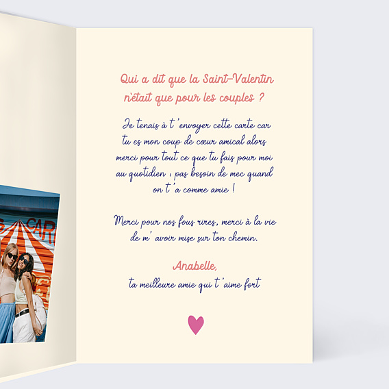 Carte d'Amour Pas besoin de mec