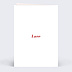 Carte d'amour All I need Verso