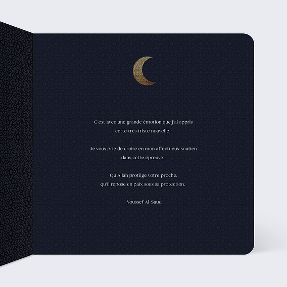Carte de condoléances Croissant Islam Intérieur Droit