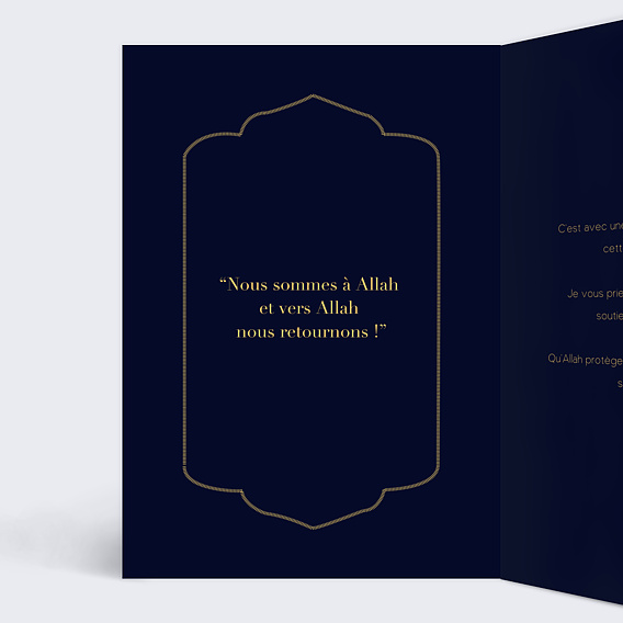 Carte de condoléances Alhabu Intérieur Gauche