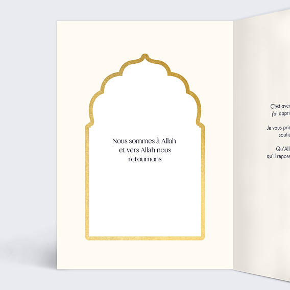 Carte de condoléances Rêve Oriental Intérieur Gauche