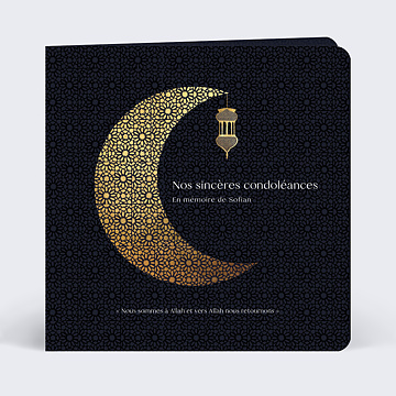 Carte de Condolances Croissant Islam