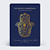Carte de Condoléances Main de Fatma