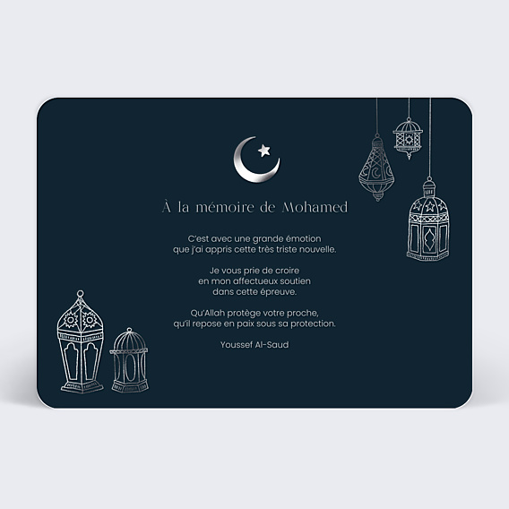 Carte de Condoléances Lanterne islam