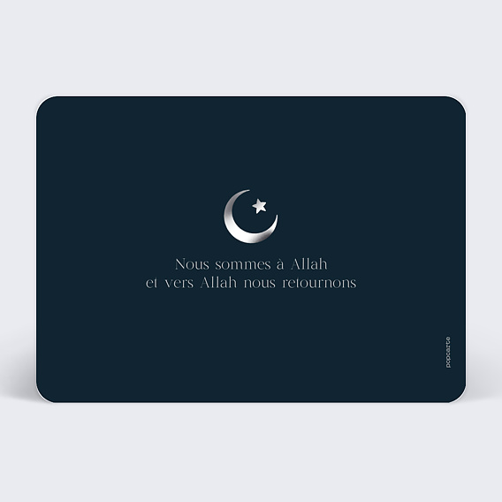 Carte de condoléances Lanterne islam Verso