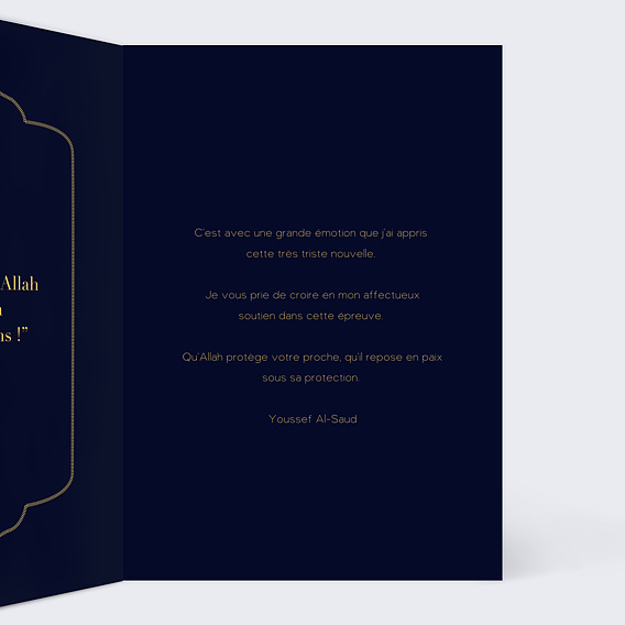 Carte de condoléances Alhabu Intérieur Droit
