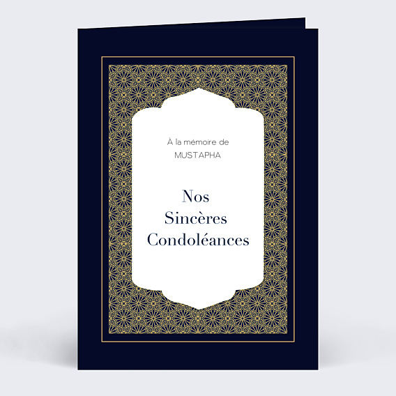 Carte de Condoléances Alhabu