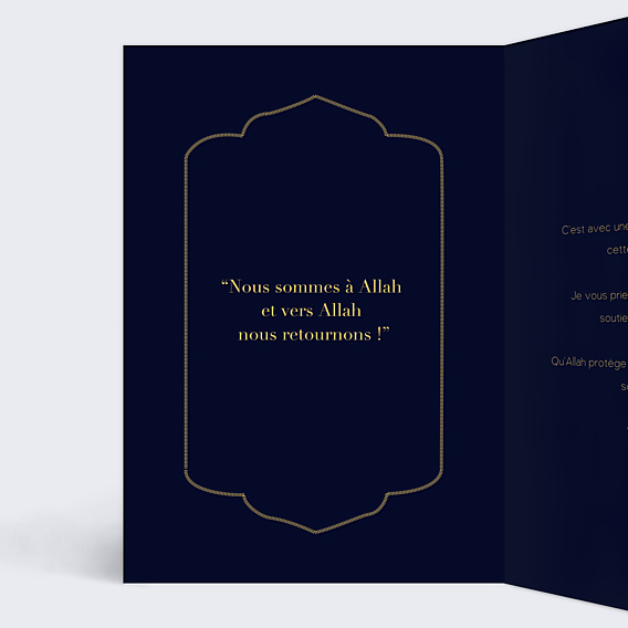 Carte de Condoléances Alhabu