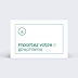 Carte de fidélité Importez Votre Graphisme Personnalisé
