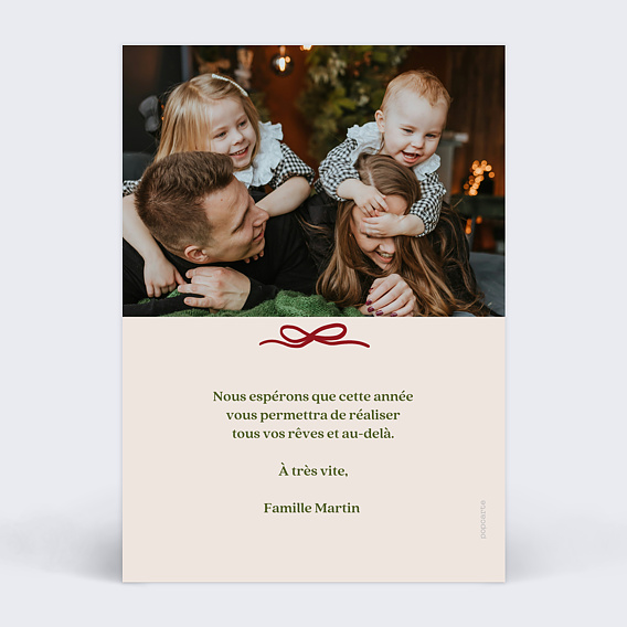Carte de Noël  Cadre rayé Verso