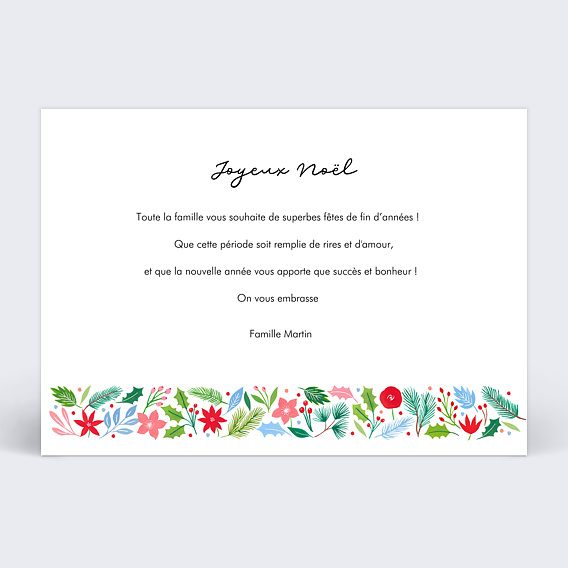 Carte de Noël  Frise Coloré Verso