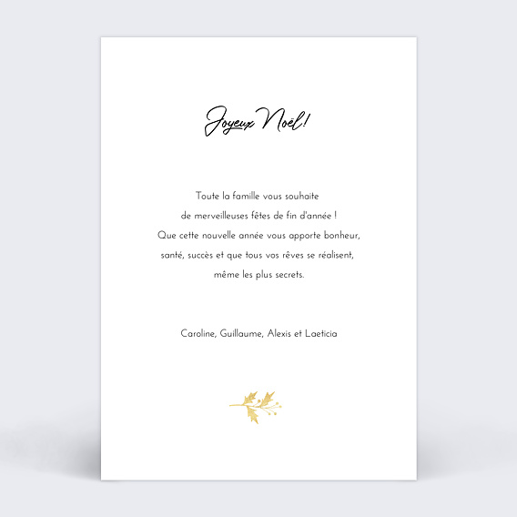 Carte de Noël  Houx Verso