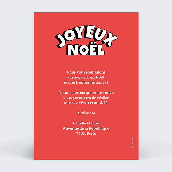 Carte de Noël  Père Noël pop Verso