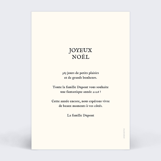 Carte de Noël  Sapin illustré vintage Verso