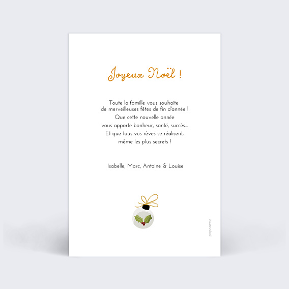 Carte de Noël  Boule Suspendue Verso