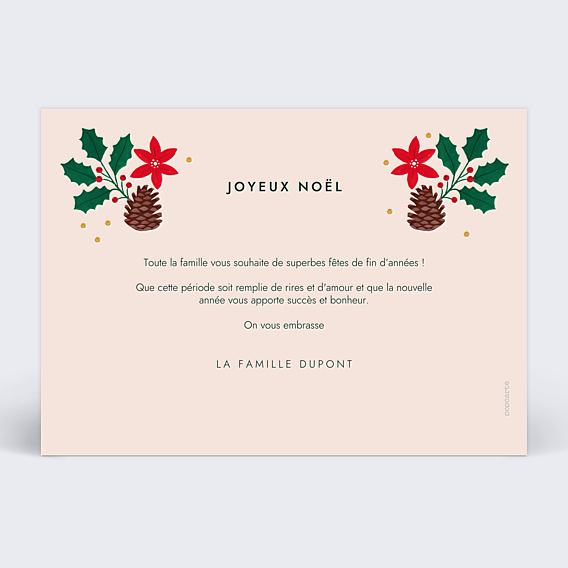 Carte de Noël Carte Verdoyant