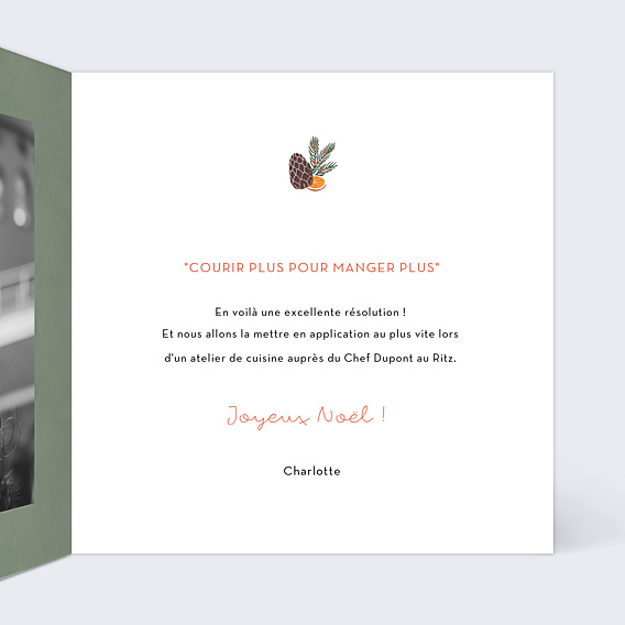 Carte de Noël Cadeaux sous le Sapin