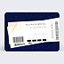 Carte de Noël  Bon Pour Concert Recto