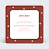 Carte de Noël Chocolat Chaud
