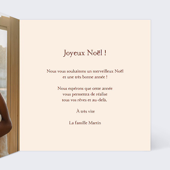 Carte de Noël  Père Noël Heureux Intérieur Droit