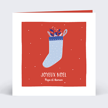 Carte de Noël virtuelle 2022 Chaussettes de Noël