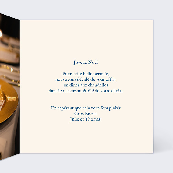 Carte de Noël Carte Cadeaux