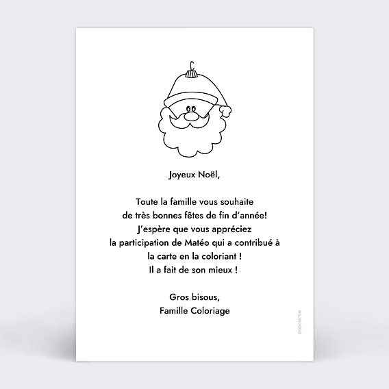 Carte de Noël Coloriage Boule de Noël