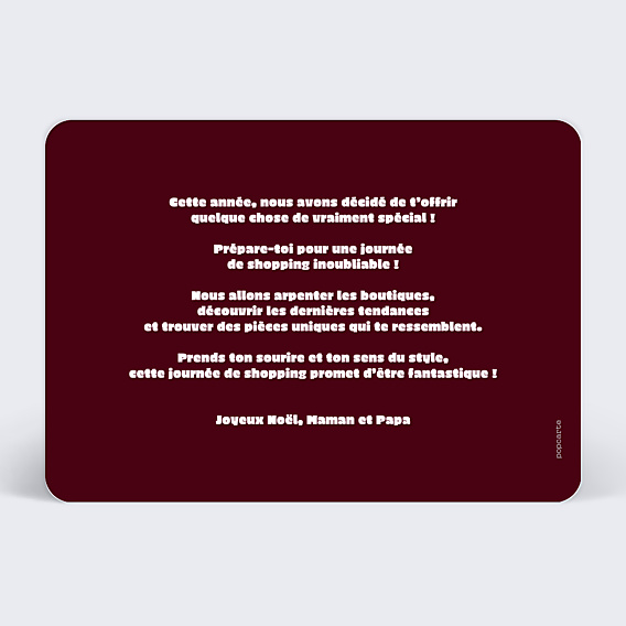 Carte de Noël Ruban XXL