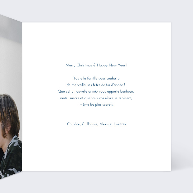Carte de Noël Chic Intérieur Droit