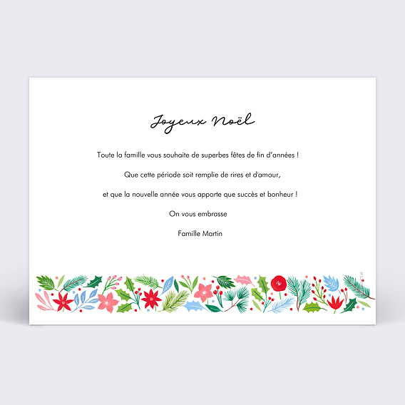 Carte de Noël  Frise Coloré Verso