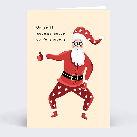 Carte de Noël  Coup de Pouce 
