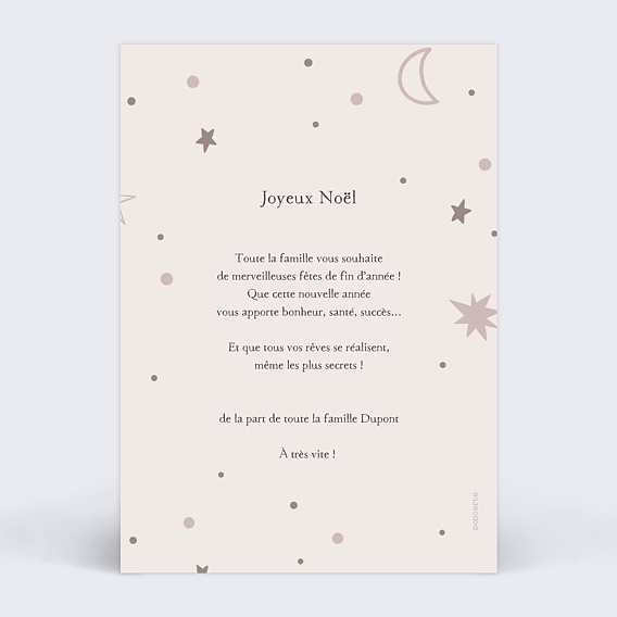 Carte de Noël Ourson Verso