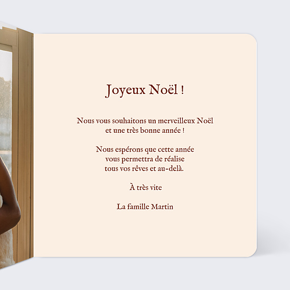 Carte de Noël Père Noël Heureux
