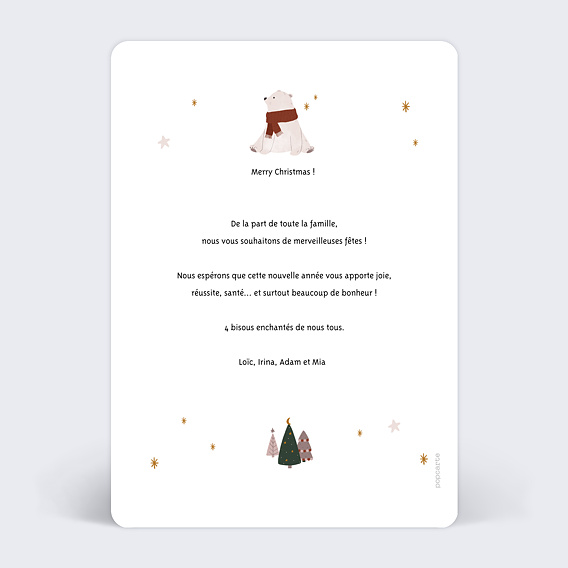 Carte de Noël  Roi des forêts Verso