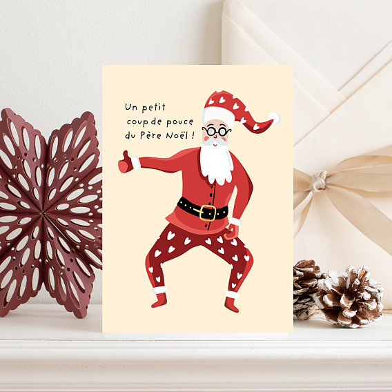 Carte de Noël Coup de Pouce