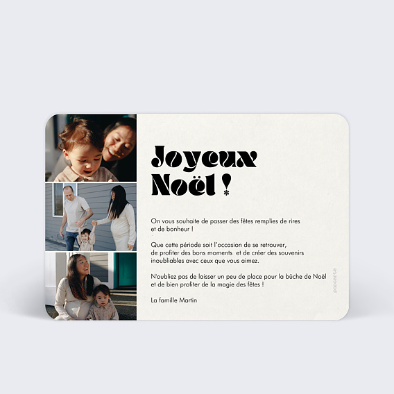 Carte de Noël  Pleine page Verso