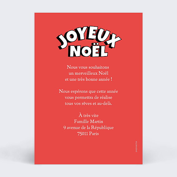 Carte de Noël Père Noël pop