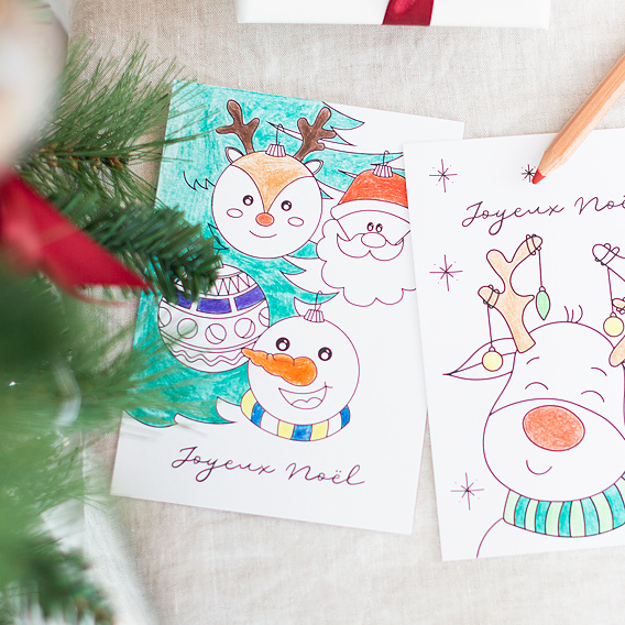 Carte de Noël Coloriage Boule de Noël Après 4