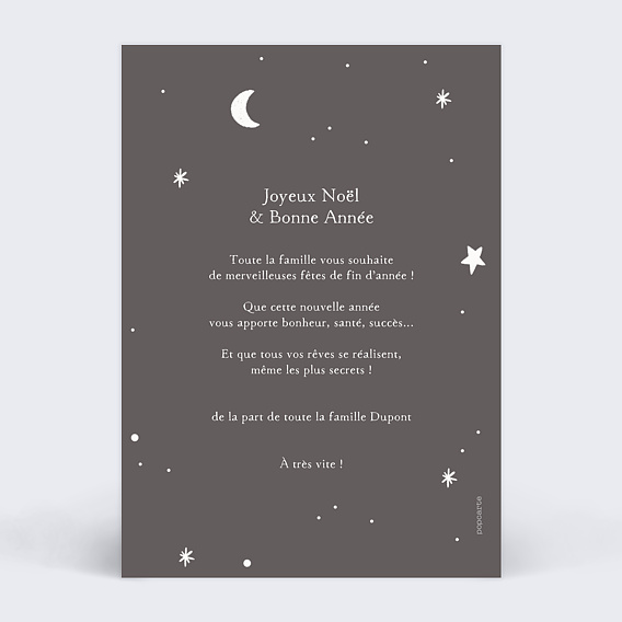 Carte de Noël  Ecureuil Verso