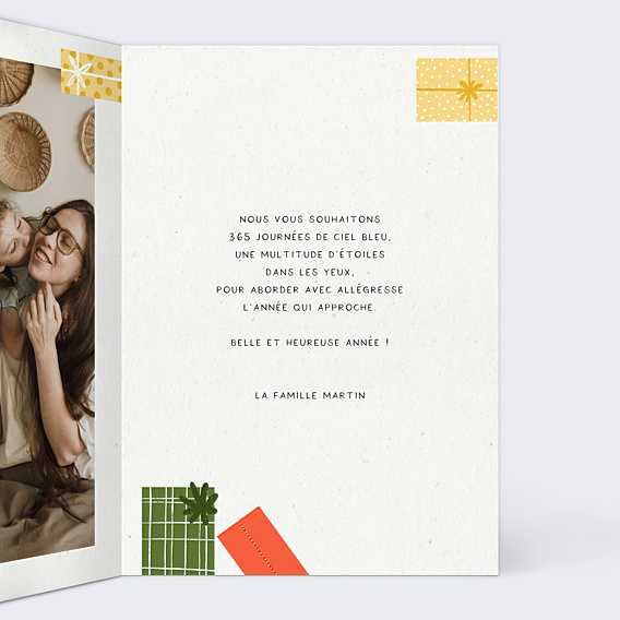 Carte de Noël Sapin en Cadeaux