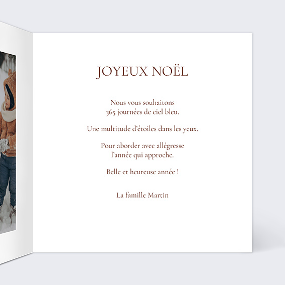 Carte de Noël Votre photo en aquarelle