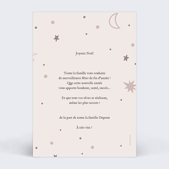 Carte de Noël Ourson