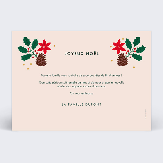 Carte de Noël  Carte Verdoyant Verso