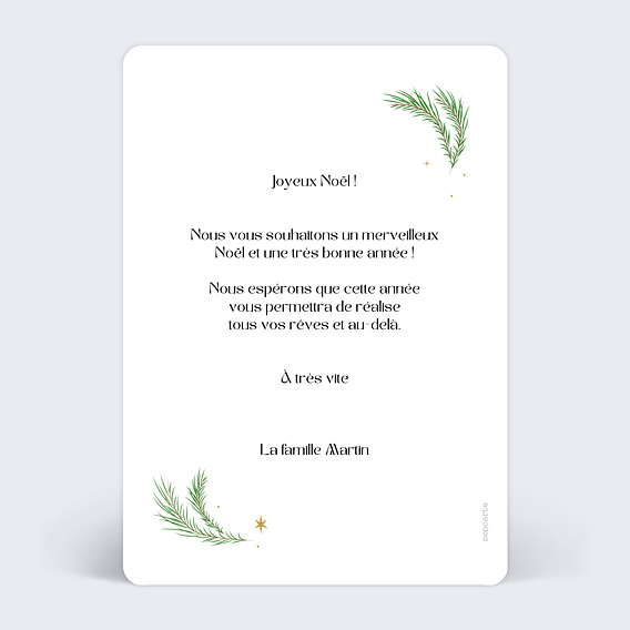 Carte de Noël Famille Sapin
