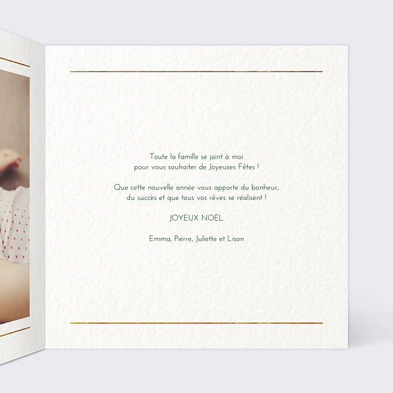 Carte de Noël  Joli Sapin Intérieur Droit