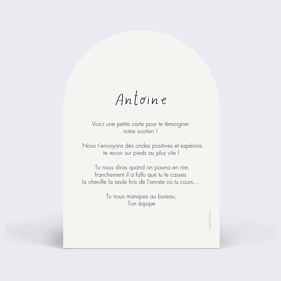 Carte bon rétablissement Fleurs et Feuilles Verso